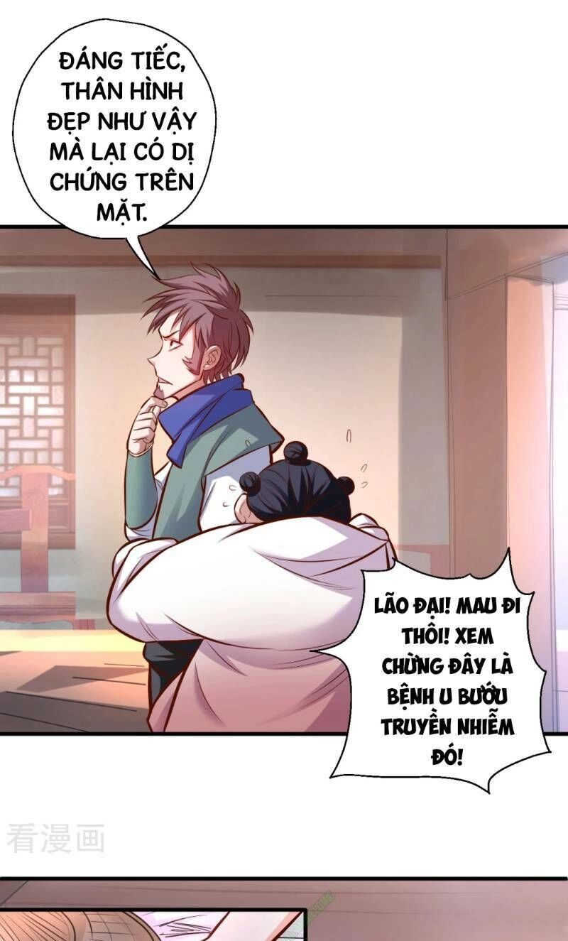 Tối Cường Đại Biểu Hoàng Kim Thận Chapter 27 - 11