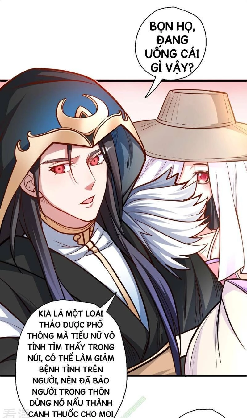 Tối Cường Đại Biểu Hoàng Kim Thận Chapter 28 - 2