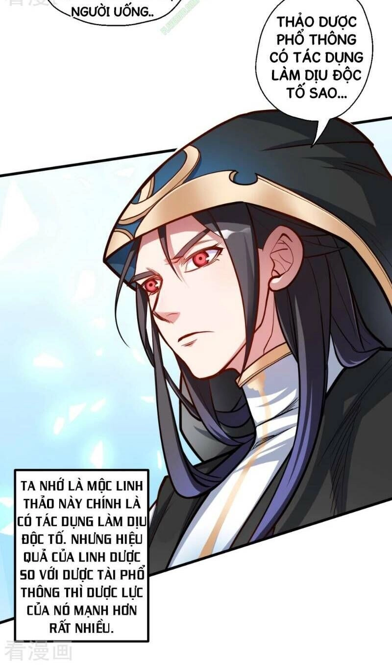 Tối Cường Đại Biểu Hoàng Kim Thận Chapter 28 - 3