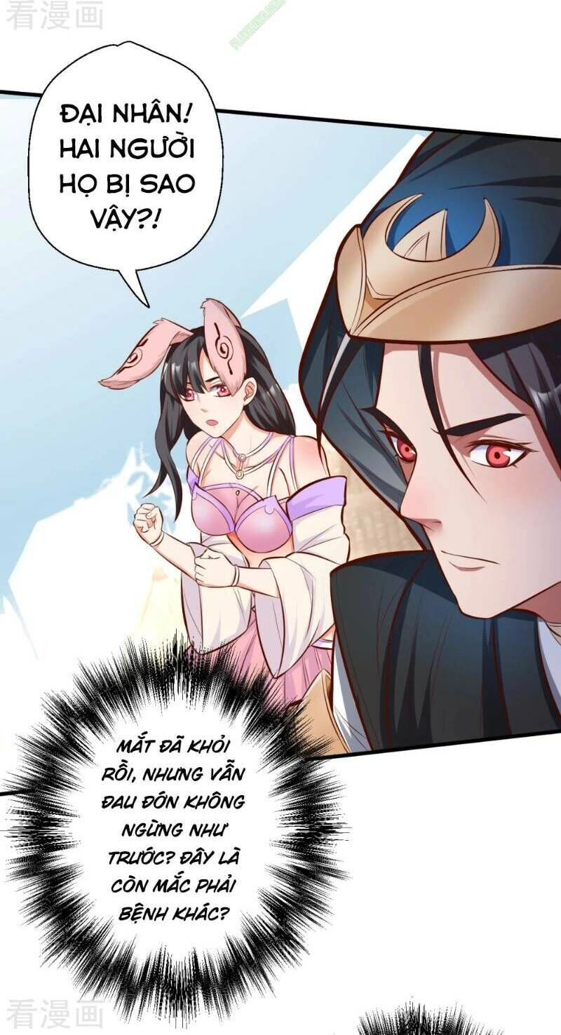 Tối Cường Đại Biểu Hoàng Kim Thận Chapter 29 - 10