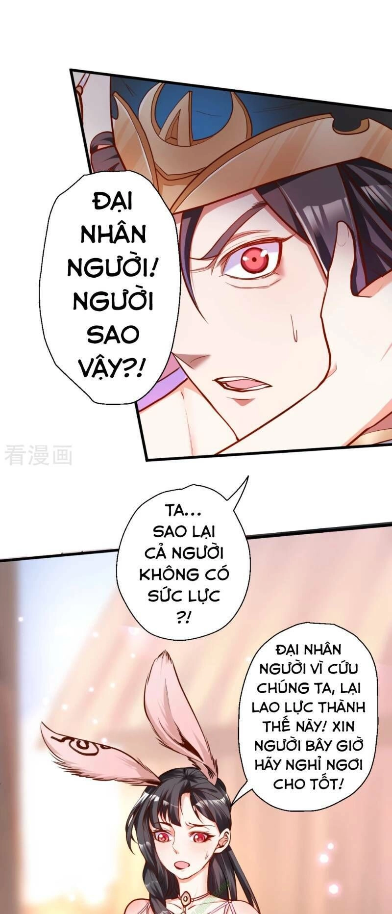 Tối Cường Đại Biểu Hoàng Kim Thận Chapter 29 - 15