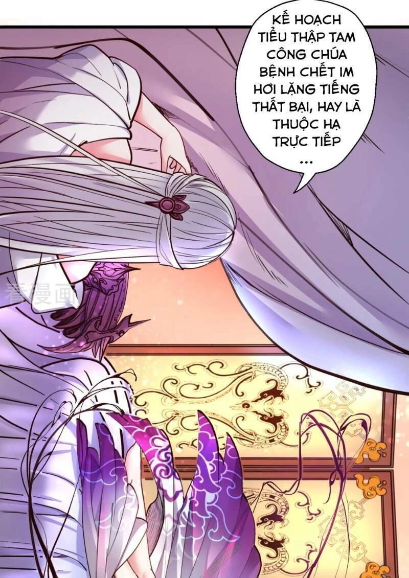 Tối Cường Đại Biểu Hoàng Kim Thận Chapter 30 - 7