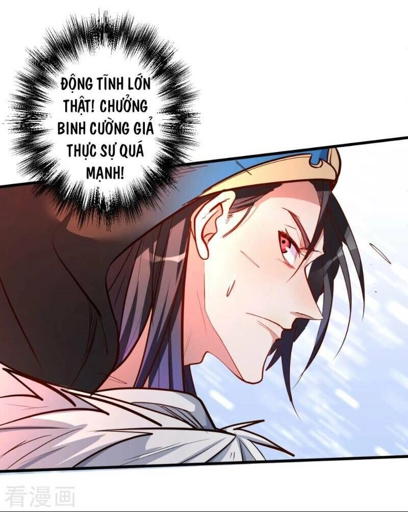 Tối Cường Đại Biểu Hoàng Kim Thận Chapter 31 - 15