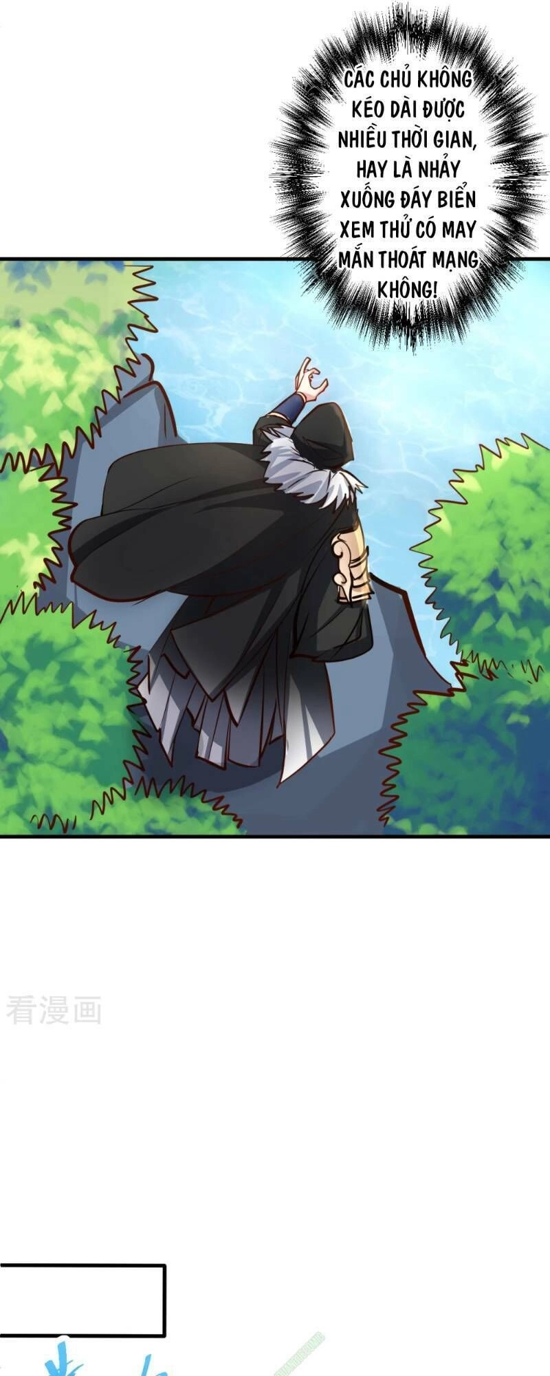 Tối Cường Đại Biểu Hoàng Kim Thận Chapter 31 - 16