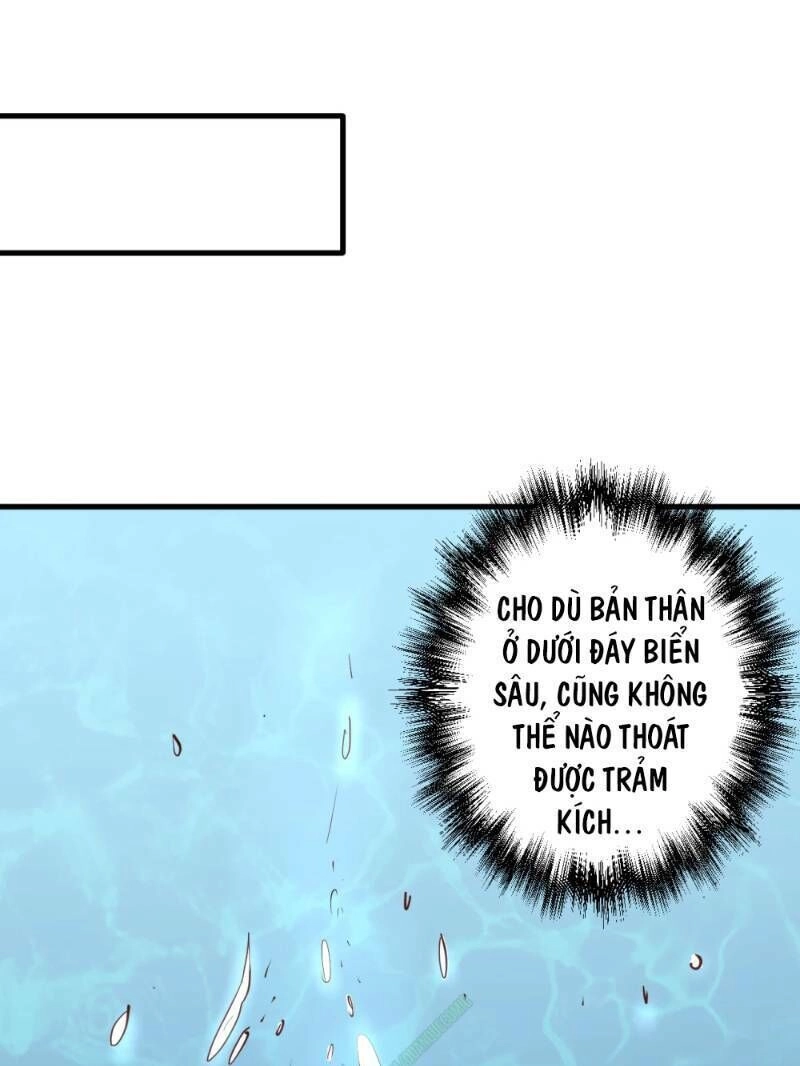 Tối Cường Đại Biểu Hoàng Kim Thận Chapter 31 - 27