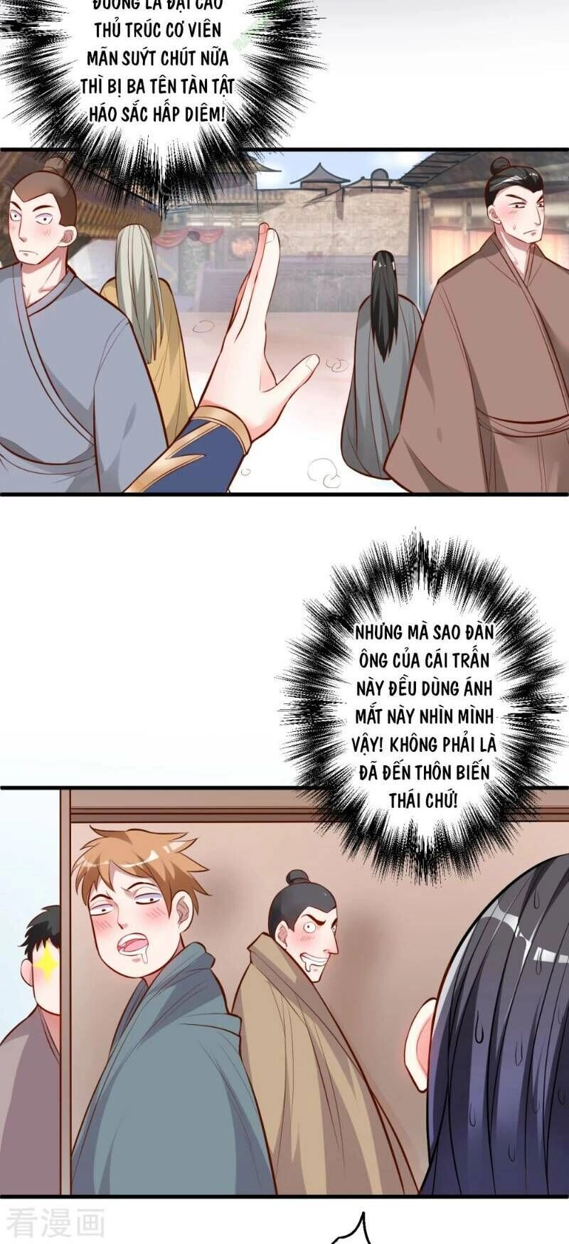 Tối Cường Đại Biểu Hoàng Kim Thận Chapter 32 - 6