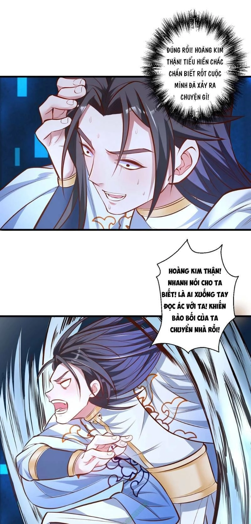 Tối Cường Đại Biểu Hoàng Kim Thận Chapter 32 - 13