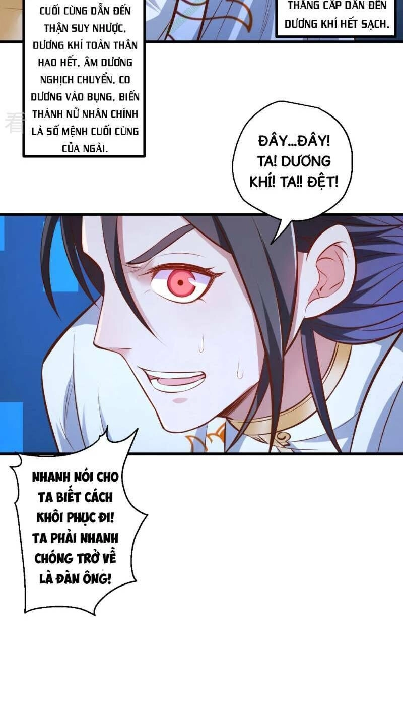 Tối Cường Đại Biểu Hoàng Kim Thận Chapter 32 - 16