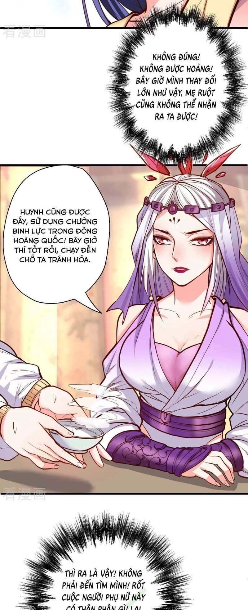 Tối Cường Đại Biểu Hoàng Kim Thận Chapter 34 - 17
