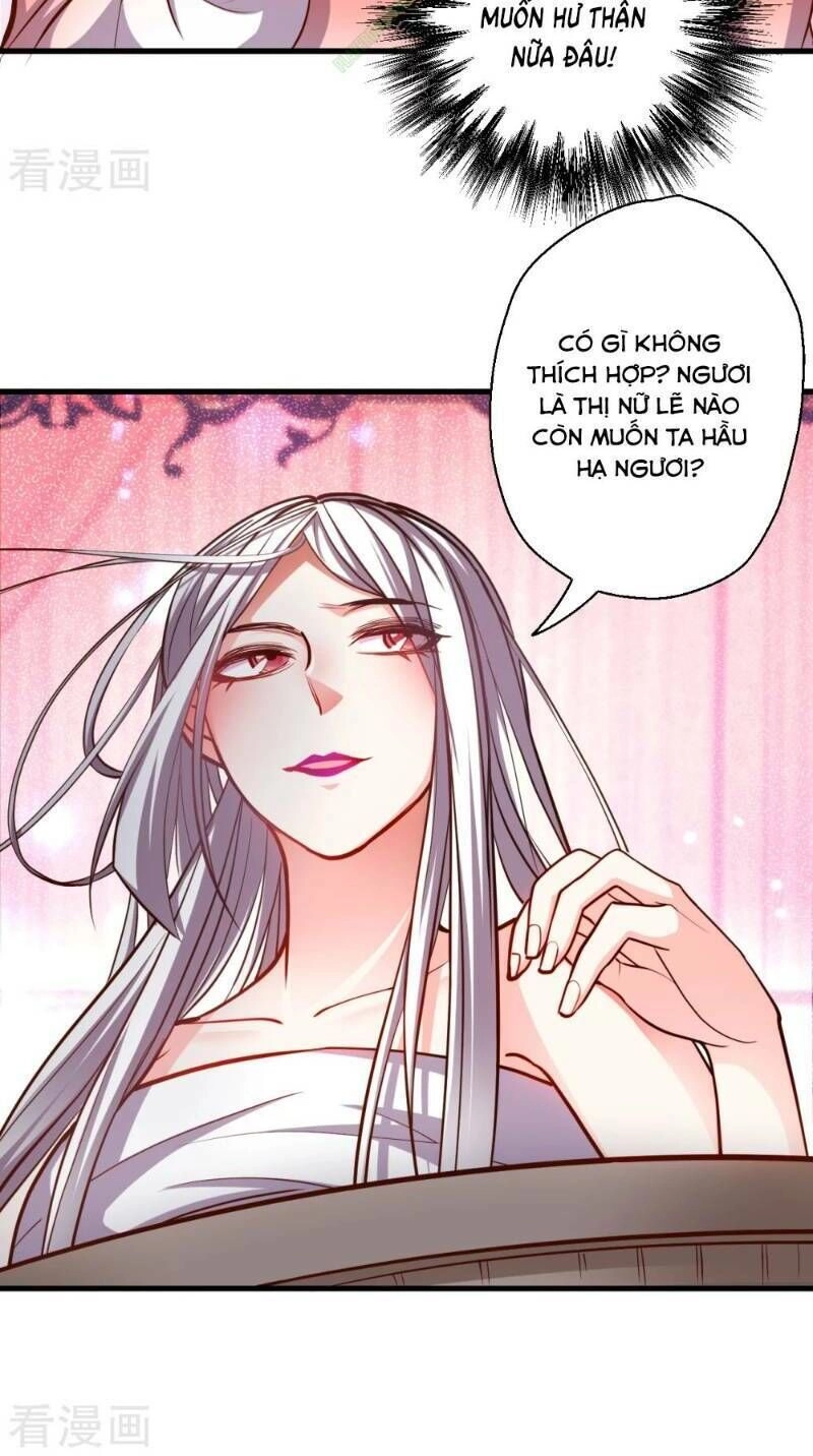 Tối Cường Đại Biểu Hoàng Kim Thận Chapter 35 - 2
