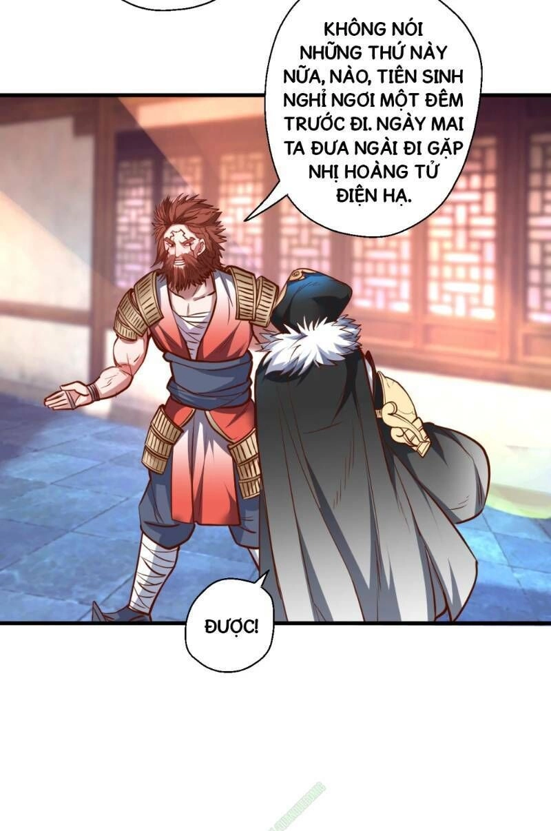 Tối Cường Đại Biểu Hoàng Kim Thận Chapter 38 - 5