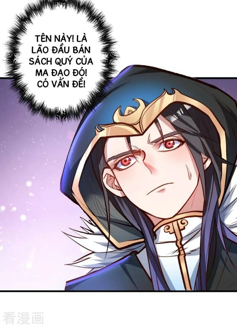 Tối Cường Đại Biểu Hoàng Kim Thận Chapter 38 - 16