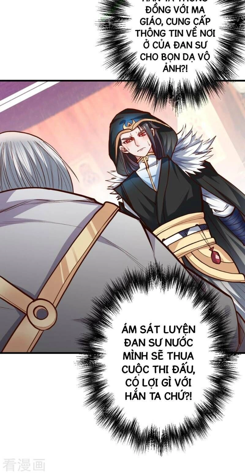 Tối Cường Đại Biểu Hoàng Kim Thận Chapter 38 - 18