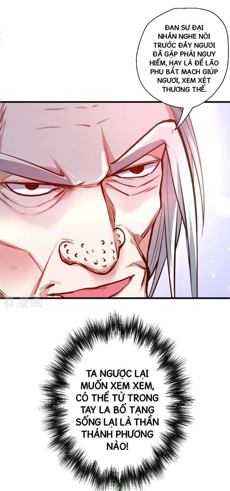 Tối Cường Đại Biểu Hoàng Kim Thận Chapter 38 - 19