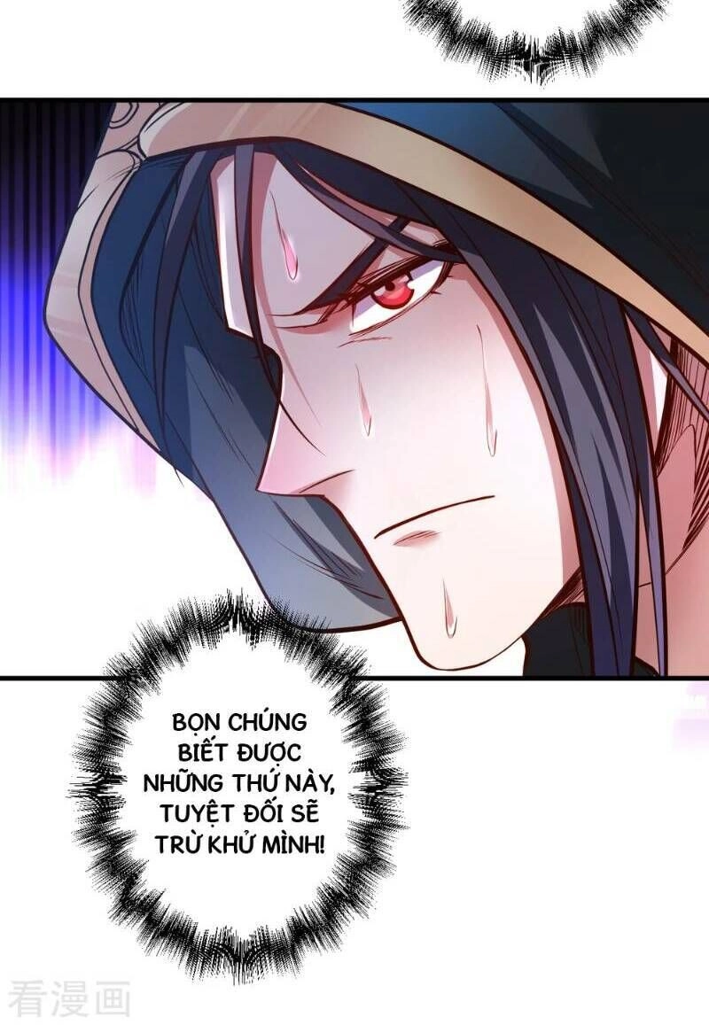 Tối Cường Đại Biểu Hoàng Kim Thận Chapter 39 - 5