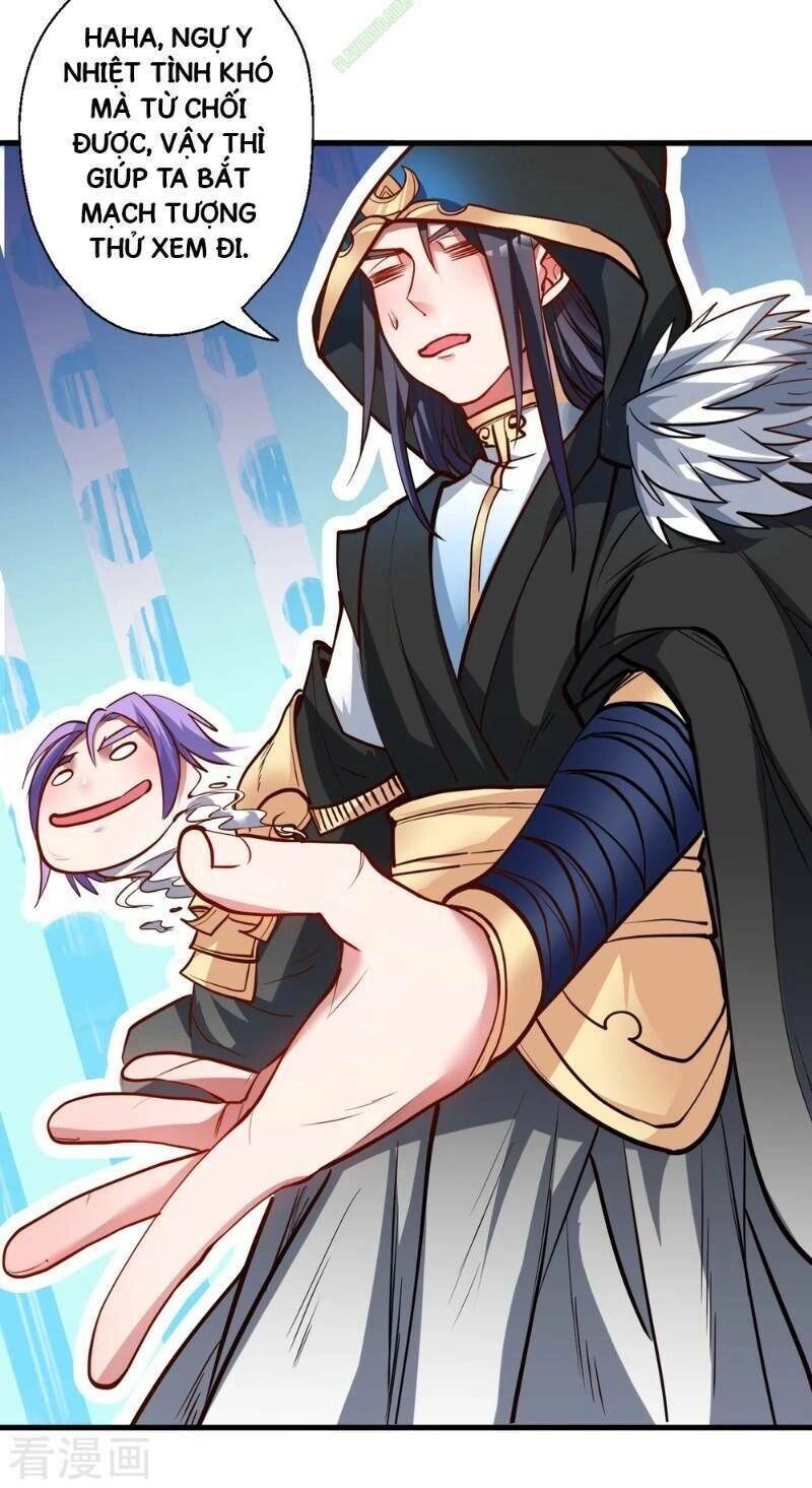 Tối Cường Đại Biểu Hoàng Kim Thận Chapter 39 - 13