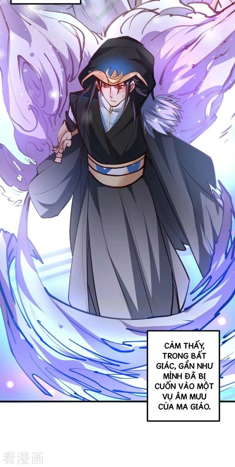 Tối Cường Đại Biểu Hoàng Kim Thận Chapter 39 - 23