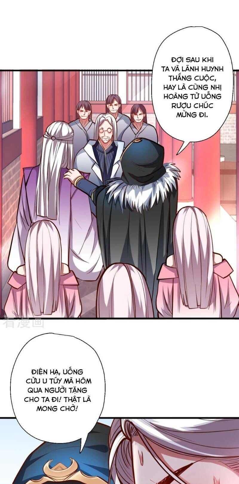 Tối Cường Đại Biểu Hoàng Kim Thận Chapter 41 - 7