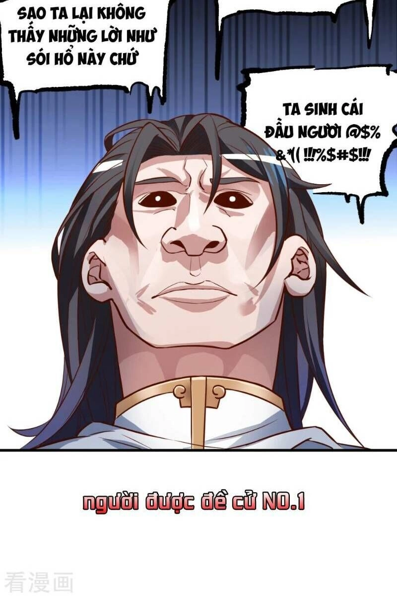 Tối Cường Đại Biểu Hoàng Kim Thận Chapter 41 - 23