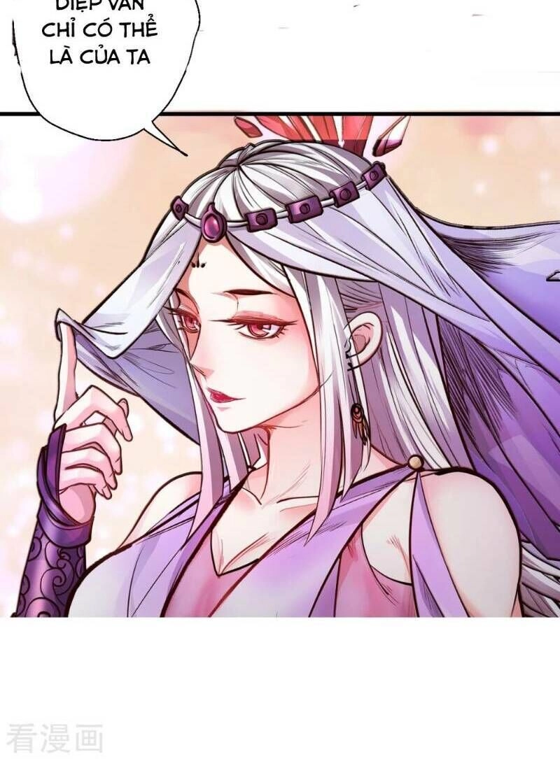 Tối Cường Đại Biểu Hoàng Kim Thận Chapter 41 - 30