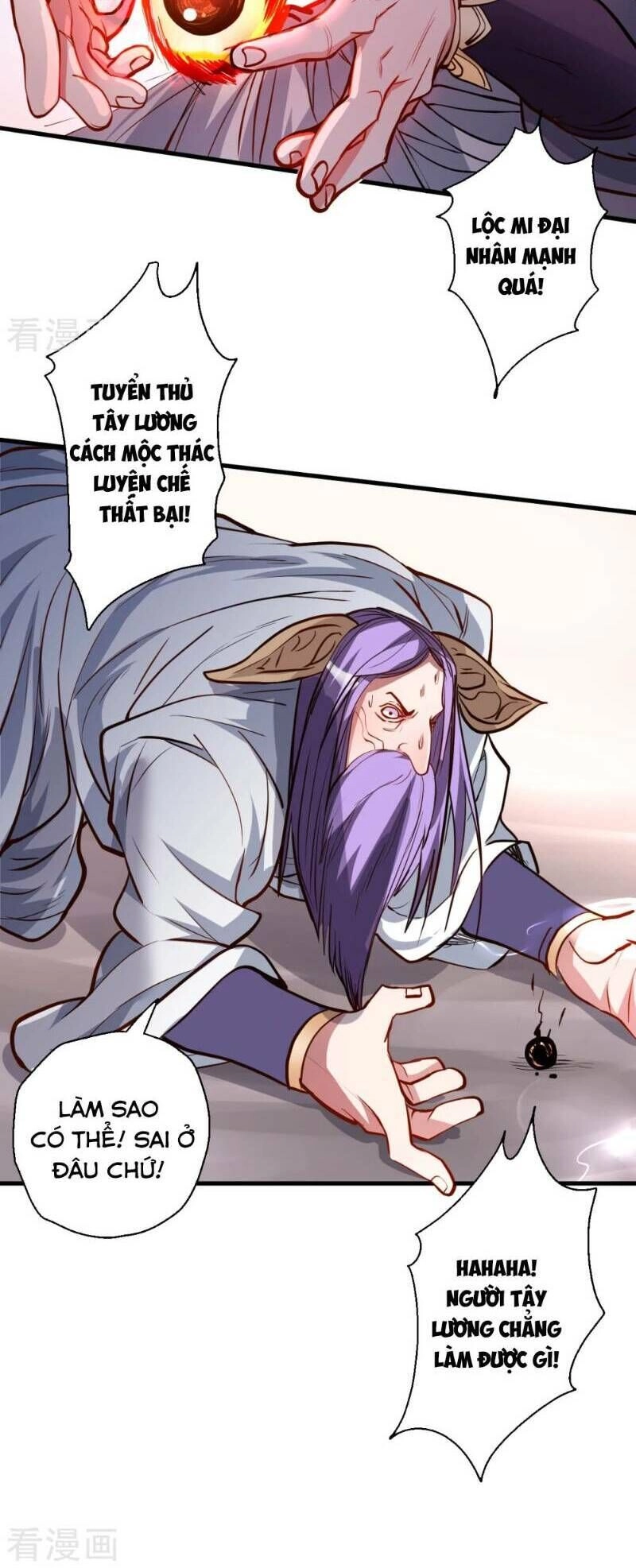 Tối Cường Đại Biểu Hoàng Kim Thận Chapter 42 - 4