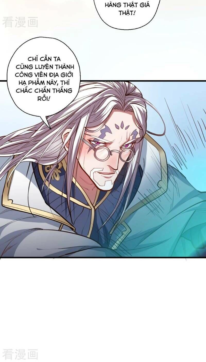 Tối Cường Đại Biểu Hoàng Kim Thận Chapter 42 - 18