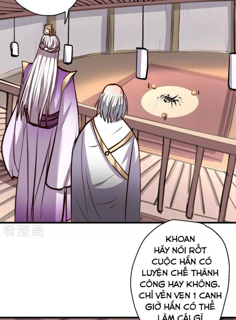 Tối Cường Đại Biểu Hoàng Kim Thận Chapter 43 - 14