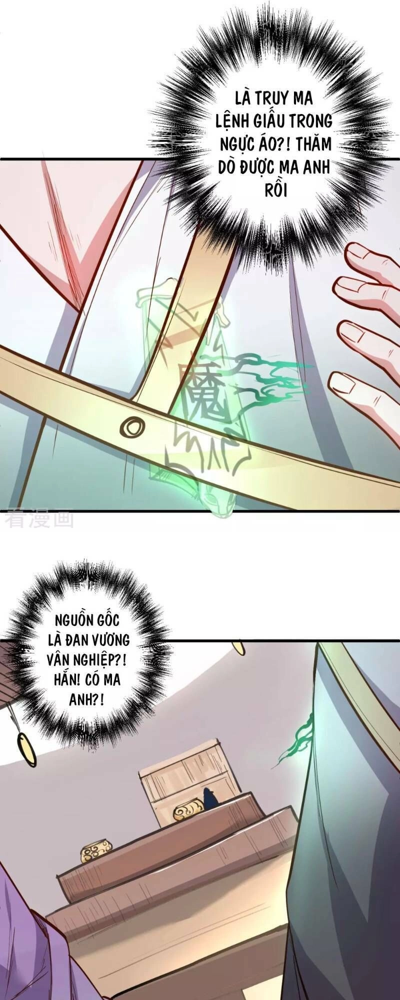 Tối Cường Đại Biểu Hoàng Kim Thận Chapter 43 - 28