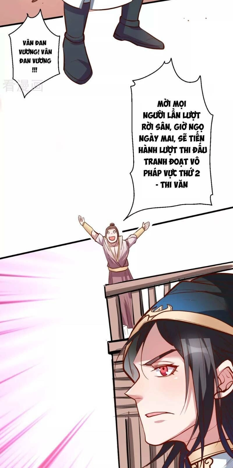 Tối Cường Đại Biểu Hoàng Kim Thận Chapter 44 - 10