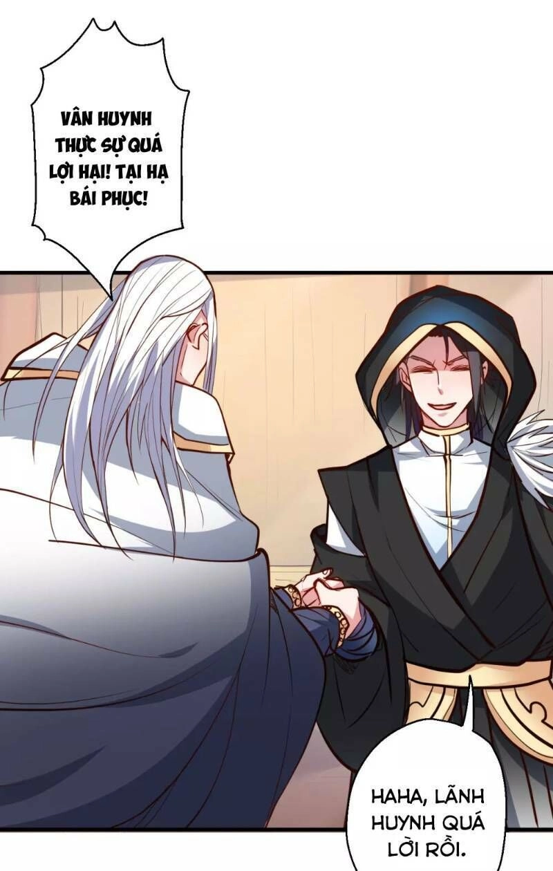 Tối Cường Đại Biểu Hoàng Kim Thận Chapter 44 - 16