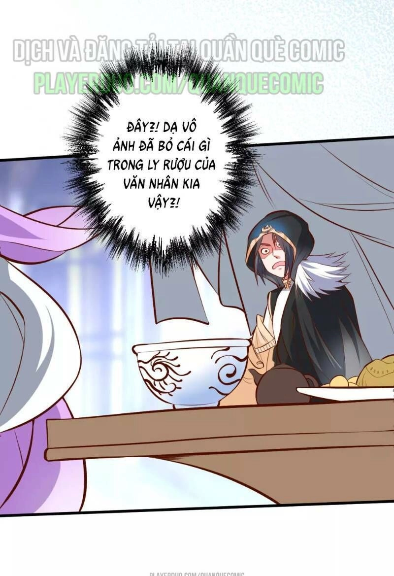 Tối Cường Đại Biểu Hoàng Kim Thận Chapter 46 - 13