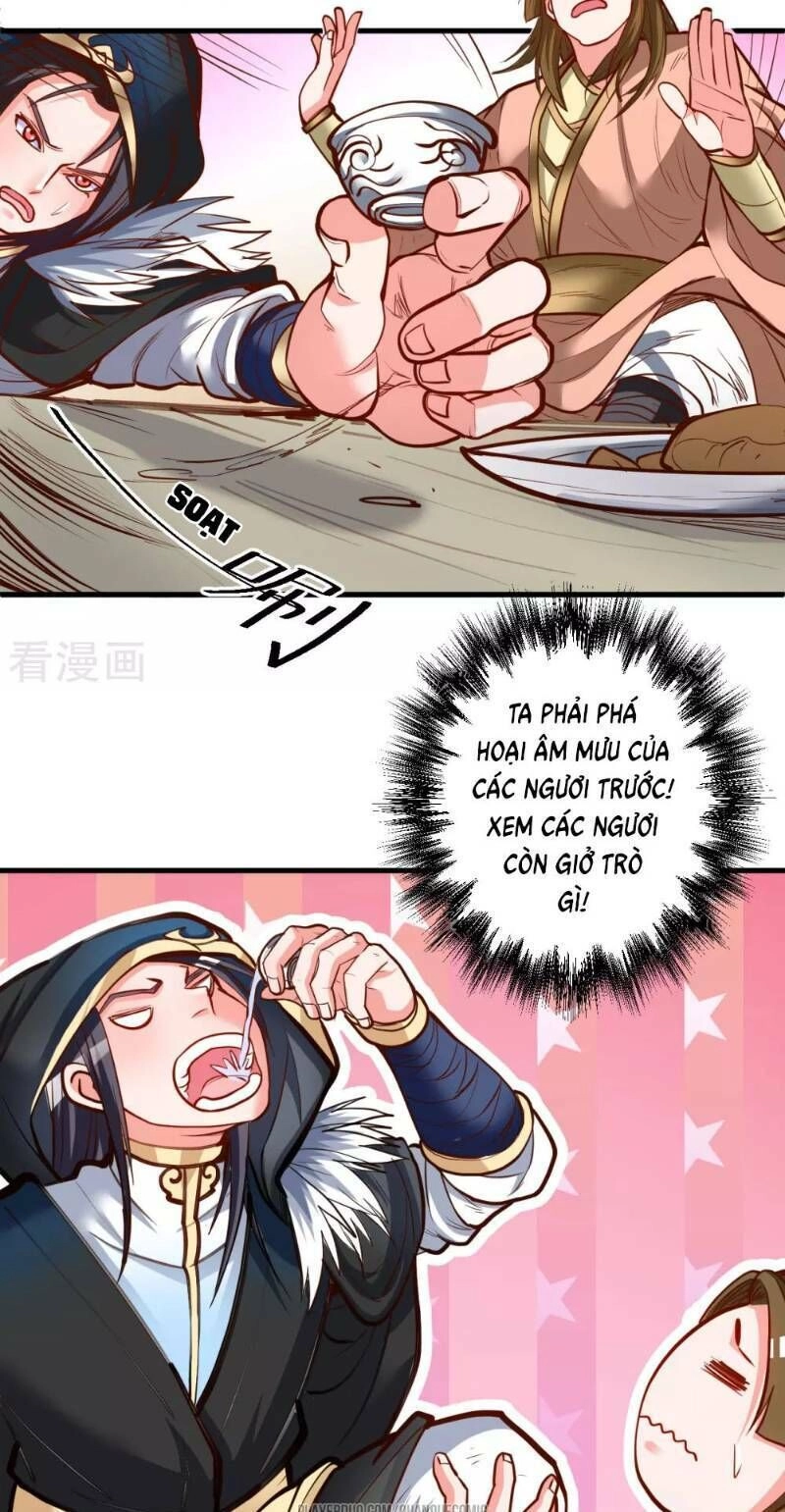 Tối Cường Đại Biểu Hoàng Kim Thận Chapter 46 - 15