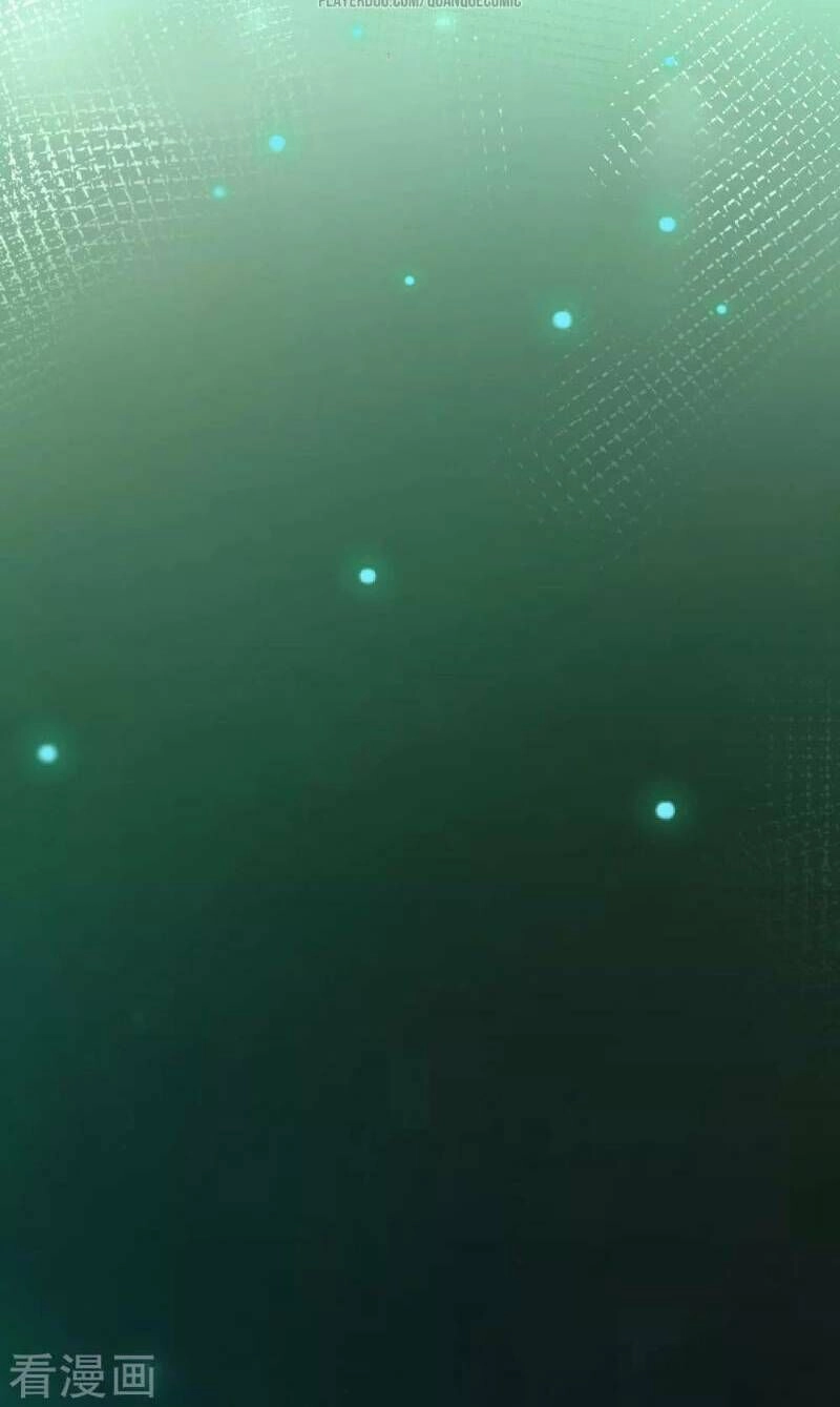 Tối Cường Đại Biểu Hoàng Kim Thận Chapter 48 - 37