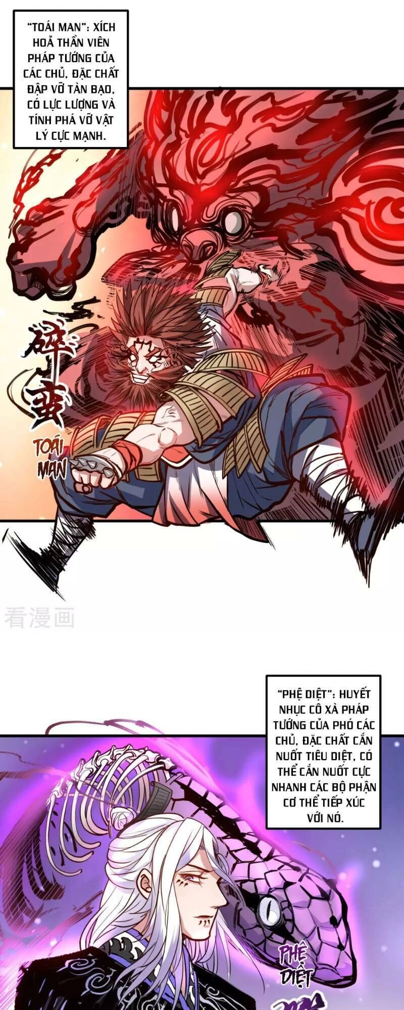 Tối Cường Đại Biểu Hoàng Kim Thận Chapter 49 - 21