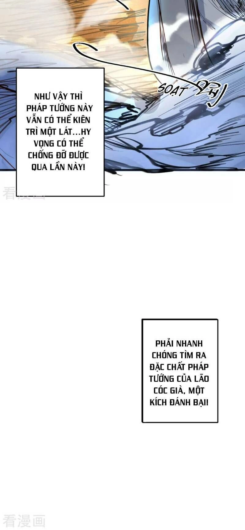 Tối Cường Đại Biểu Hoàng Kim Thận Chapter 49 - 25