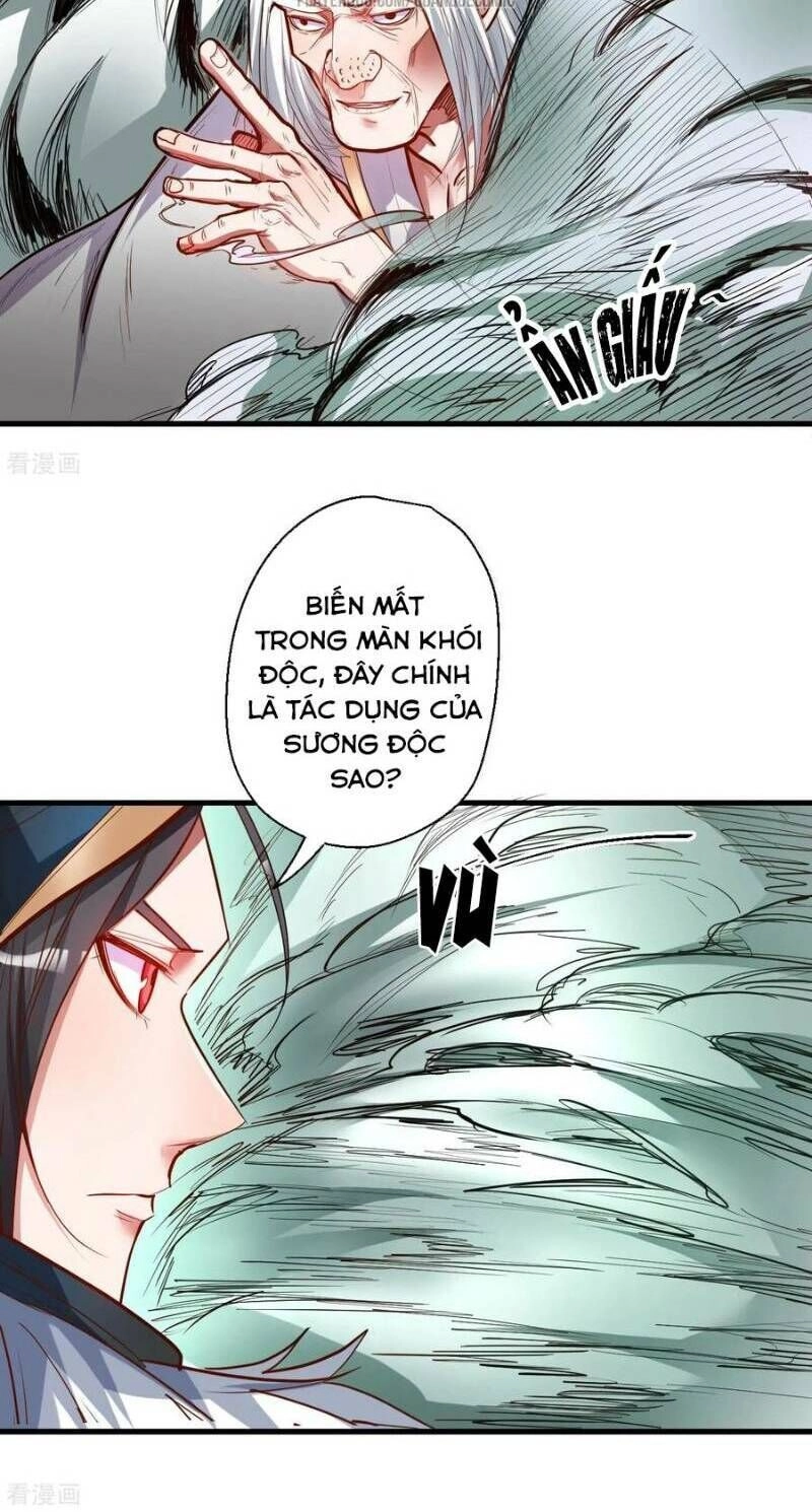 Tối Cường Đại Biểu Hoàng Kim Thận Chapter 50 - 13