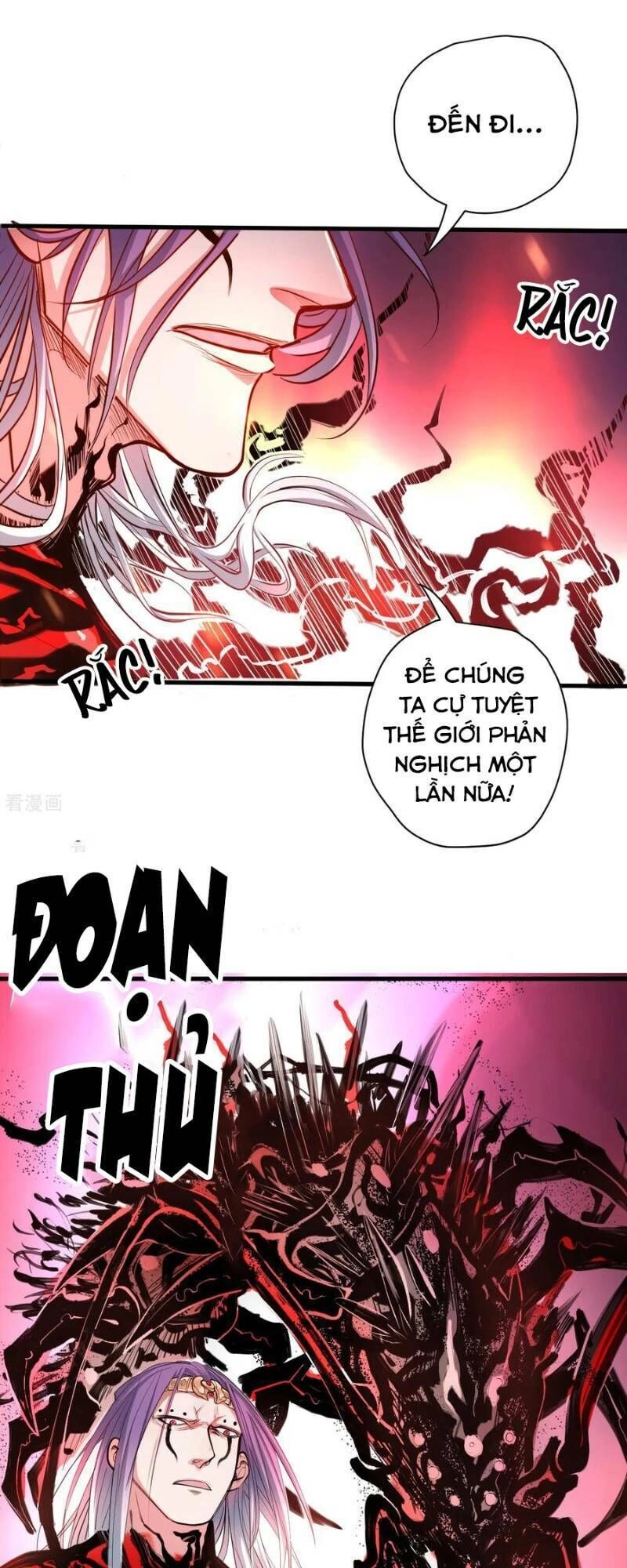 Tối Cường Đại Biểu Hoàng Kim Thận Chapter 54 - 24