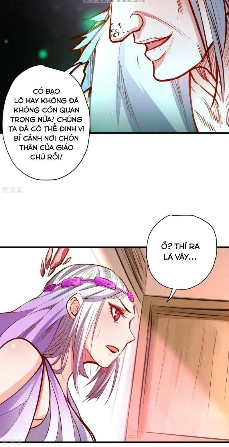 Tối Cường Đại Biểu Hoàng Kim Thận Chapter 56 - 12