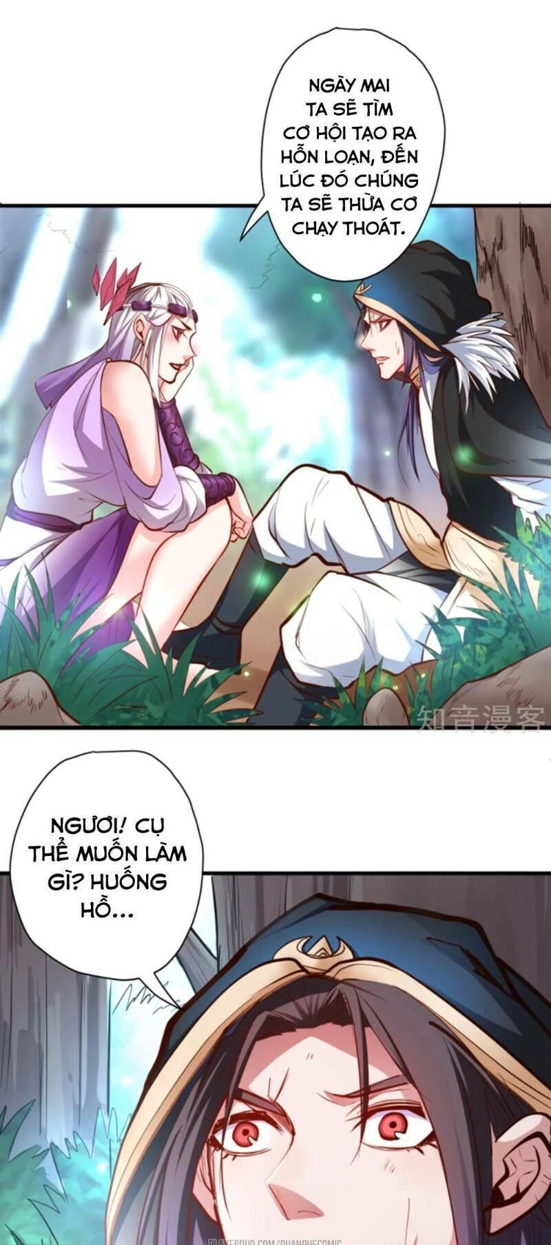 Tối Cường Đại Biểu Hoàng Kim Thận Chapter 57 - 11