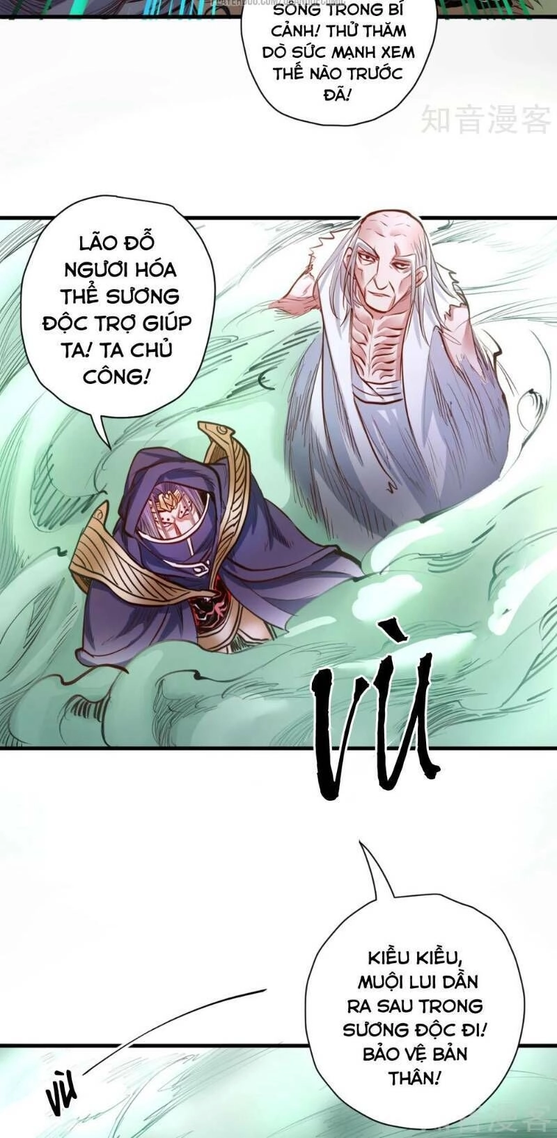 Tối Cường Đại Biểu Hoàng Kim Thận Chapter 57 - 16