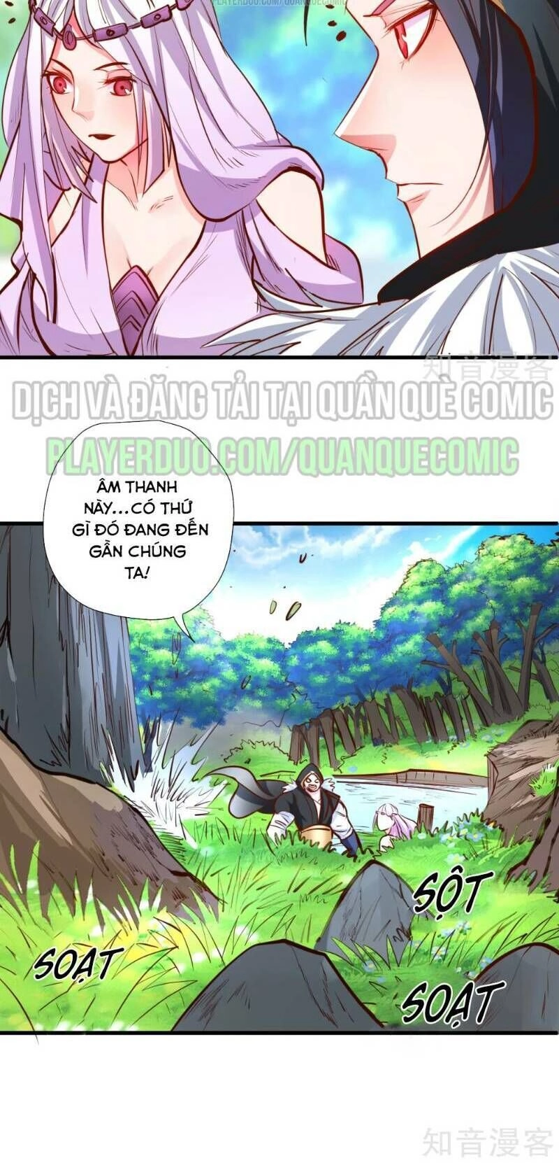 Tối Cường Đại Biểu Hoàng Kim Thận Chapter 61 - 2