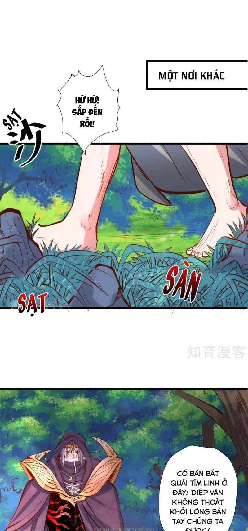 Tối Cường Đại Biểu Hoàng Kim Thận Chapter 61 - 3