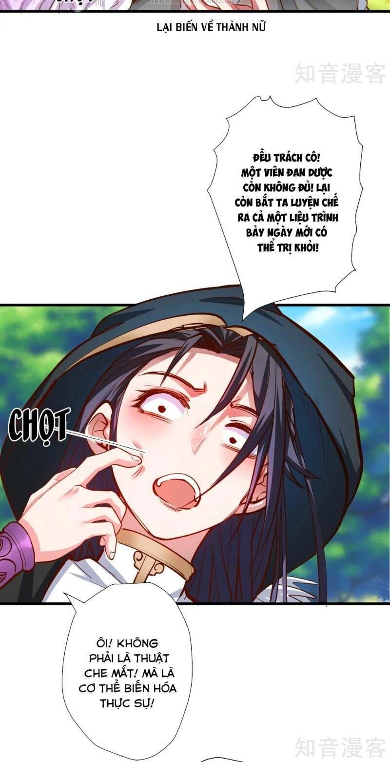 Tối Cường Đại Biểu Hoàng Kim Thận Chapter 61 - 12