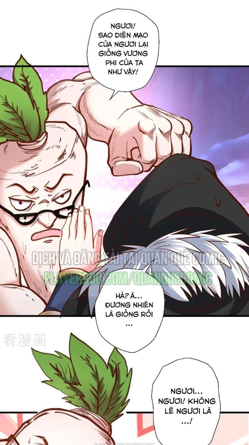 Tối Cường Đại Biểu Hoàng Kim Thận Chapter 64 - 15