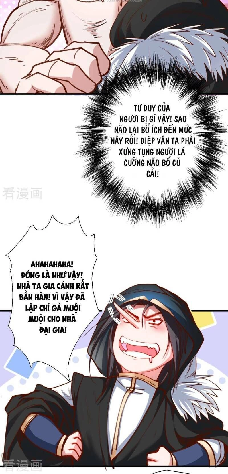 Tối Cường Đại Biểu Hoàng Kim Thận Chapter 64 - 18