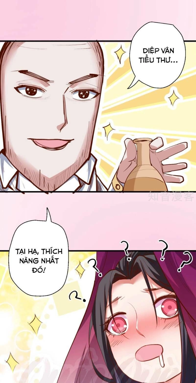 Tối Cường Đại Biểu Hoàng Kim Thận Chapter 65 - 15