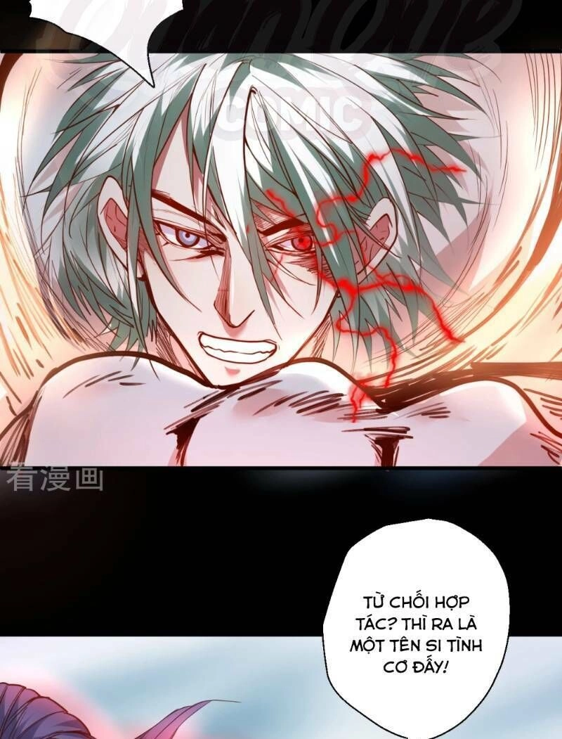 Tối Cường Đại Biểu Hoàng Kim Thận Chapter 66 - 14