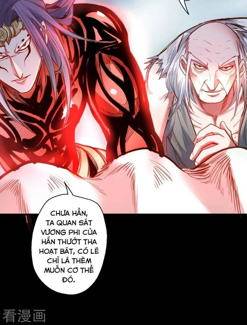 Tối Cường Đại Biểu Hoàng Kim Thận Chapter 66 - 15