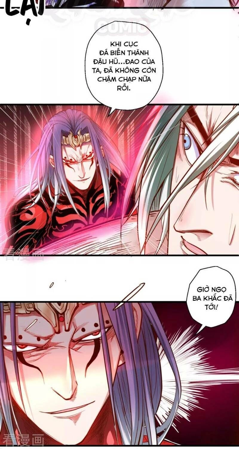 Tối Cường Đại Biểu Hoàng Kim Thận Chapter 68 - 14