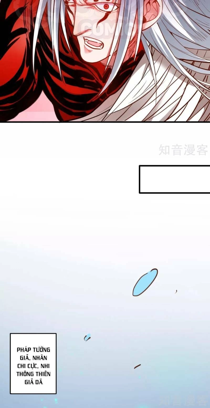 Tối Cường Đại Biểu Hoàng Kim Thận Chapter 71 - 4